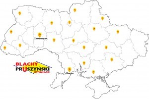 Компания «Прушиньски» открыла департаменты в Хмельницком и Одессе 