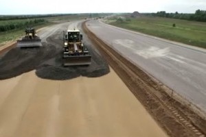 План работ по текущему ремонту дорог на неделю 