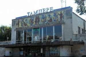 Многострадальный кинотеатр «Тампере» пошел на очередной круг столичной трагедии
