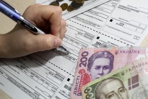 Украинцы получат "сэкономленные" субсидии обратно