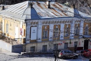 Прокуратура вернула Киеву здание в историческом центре города