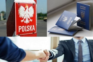 Польша стала меньше приглашать на работу украинцев