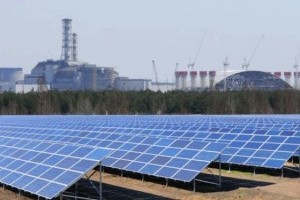 У Чорнобилі планують розвивати альтернативну енергетику