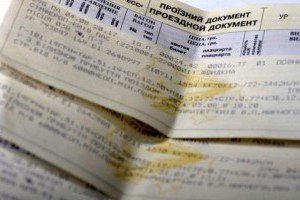 "Укрзализныця" запускает сервис ожидания билетов, которые уже раскупили