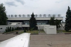 На строительство новой взлетной полосы в аэропорту Днепра выделят 1 млрд грн