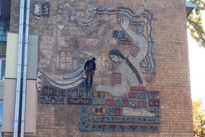В столиці знищили настінну мозаїку, якій більше півстоліття (фото)