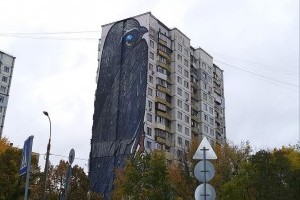 В Киеве восстановили мурал, который испортили утеплителем