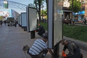 В жовтні в Києві демонтували майже 2 тисячі рекламних об'єктів