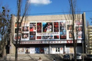 Когда откроется обновленный кинотеатр «Краков»