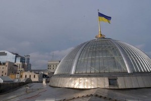Який вигляд має відреставрований купол Верховної Ради (фото)