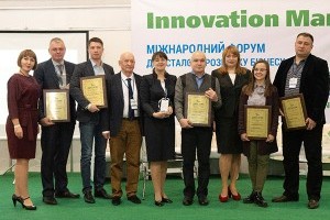 Переможці 17-го Всеукраїнського конкурсу «Екологічна якість та безпека» отримали свої нагороди
