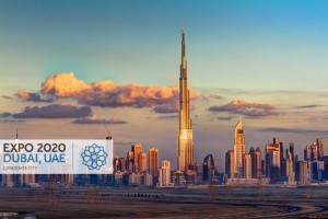 Украина построит павильон для EXPO-2020 в Дубае