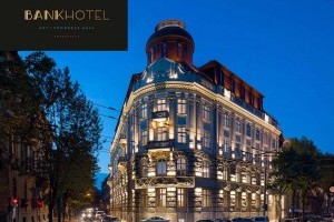 BANKHOTEL - лауреат общенациональной программы «ЧЕЛОВЕК ГОДА– 2018» в номинации «Отельный комплекс года»