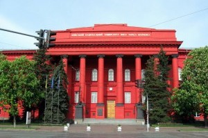 Корпуси університету Шевченка реставрують за кошти Європейського інвестиційного банку