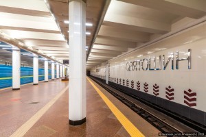 Станция метро "Святошин": какой она стала после ремонта (фото)