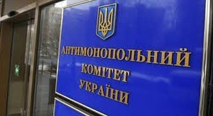 WOG, ОККО и SOCAR покарали на 77 млн грн за за антиконкурентну змову – АМКУ