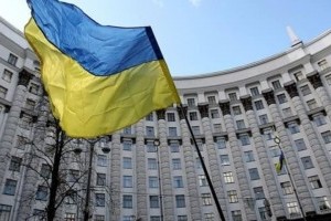 Кабмин запускает реформирование энергетического рынка Украины