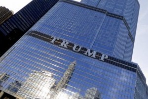 Башня Трампа перестала «украшать» Нью-Йорк 