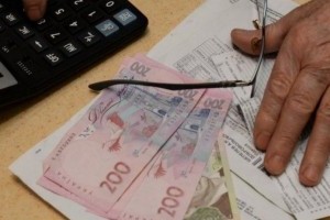 Українцям почали нараховувати пеню на борги за "комуналку"