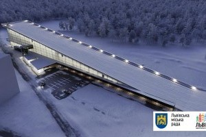 У Львові затвердили проект Палацу спорту із лижною гіркою на даху