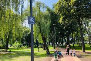 В Києві відкрили оновлений парк: який він має вигляд (фото)