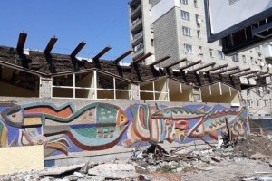 У Львові скандал: під час реставрації демонтували відому мозаїку, активісти побоюються, що її знищили (фото)