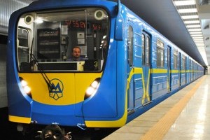 У метро Києва планують відмовитися не лише від жетонів