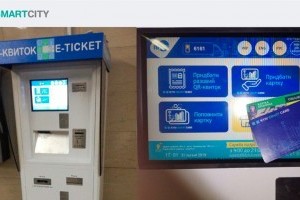 В столичному метро почали продавати електроні квитки: де шукати спеціальні автомати
