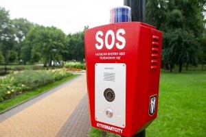В киевских парках устанавливают "тревожные" кнопки