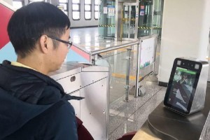 В городах Китая начали тестировать систему распознавания лиц при входе в метро