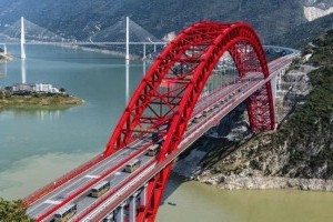 Самый большой в мире арочный мост достроен в Китае (ФОТО, ВИДЕО)