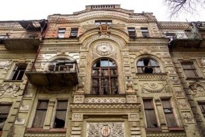  В Киеве разработают информационную базу памятников