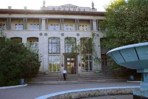В Одессе суд отказал государству Молдова в праве собственности на одноименный санаторий