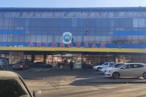 Київський автовокзал та ще 23 автостанції у Києві та області будуть продані одним лотом наступного року