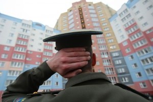 2,4 млрд. гривен на жилье для военных. Куда уйдут государственные деньги