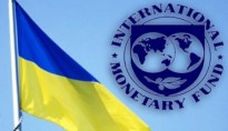 МВФ порекомендовал  украинским властям пересмотреть реестр госнедвижимости