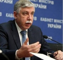 Экс-глава фонда "Держмолодьжитло" прокомментировал свою отставку