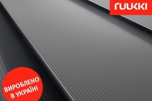 Ruukki Classic M®: у новий сезон з новим продуктом!