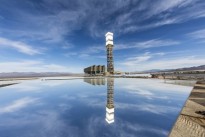 Самая  высокая в мире солнечная электростанция-башня появится в Израиле