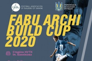 АНОНС: FABU Archi Build Cup 2020, 19 вересня, Київ (ЗАХІД ВЖЕ ВІДБУВСЯ)