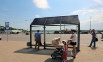 В Одессе установят солнечную остановку общественного транспорта