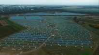 На Львовщине достраивают крупную солнечную электростанцию 