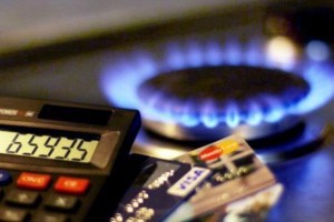 Тариф на газ у листопаді: хто, за скільки пропонує і як формується тариф (ІНФОГРАФІКА)