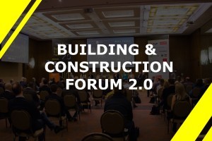 Building & Construction Forum 2.0: реформи мають впроваджуватись після консультацій із будівельною спільнотою (ФОТО)