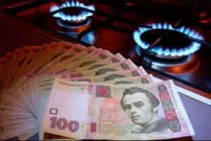 За газ доведеться платити більше? Яким буде тариф у 2021 році (ІНФОГРАФІКА)
