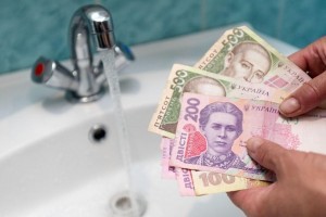 Как в Украине изменятся тарифы на холодную воду и сколько придется платить уже через месяц