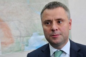 В.о. міністра енергетики призначено Юрія Вітренко