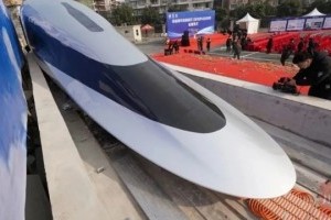Поезд, способный летать в вакуумной трубе: в Китае представили прототип скоростного поезда (ФОТО, ВИДЕО)