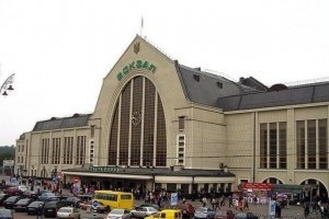 Вокзалы превратятся в торговые центры - Глава "Укрзализныци"