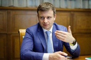Формат сотрудничества с МВФ нужно изменить - Марченко